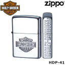 再販 日本限定 正規品 ZIPPO HARLEY-DAVIDSON HDP-41 ジッポーライター ジッポー ジッポライター ジッポ Zippo ハーレー ダビッドソン ハーレー オイルライター 白頭鷲