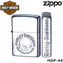 再販 日本限定 正規品 ZIPPO HARLEY-DAVIDSON HDP-44 ジッポーライター ジッポー ジッポライター ジッポ Zippo ハーレー ダビッドソン ハーレー オイルライター 白頭鷲