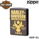 日本限定 正規品 ZIPPO HARLEY-DAVIDSON HDP-51 ブラックイオン ゴールドメタル ジッポーライター ジッポー ジッポライター ジッポ Zippo ハーレー ダビッドソン ハーレー オイルライター 白頭鷲