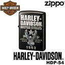 復刻 正規品 ZIPPO HARLEY-DAVIDSON HDP-21 