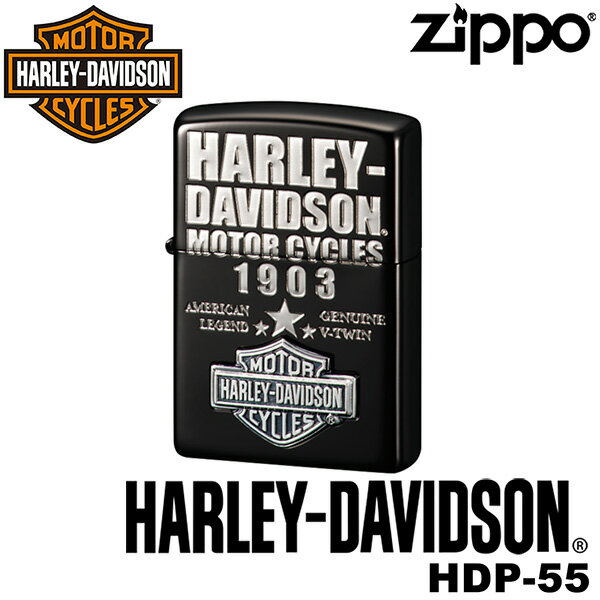 ハーレーダビットソンジッポ 復刻 正規品 ZIPPO HARLEY-DAVIDSON HDP-21 ジッポーライター ジッポー ジッポライター ジッポ Zippo ハーレーダビッドソン ハーレー オイルライター ブラック シルバー