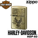 復刻 正規品 ZIPPO HARLEY-DAVIDSON HDP-60 