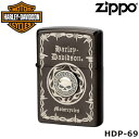 オリジナル zippo 日本限定 正規品 ZIPPO HARLEY-DAVIDSON HDP-69 Sメタル スカル イオンブラック ジッポーライター ジッポー ジッポライター ジッポ Zippo ハーレー ダビッドソン ハーレー オイルライター 白頭鷲