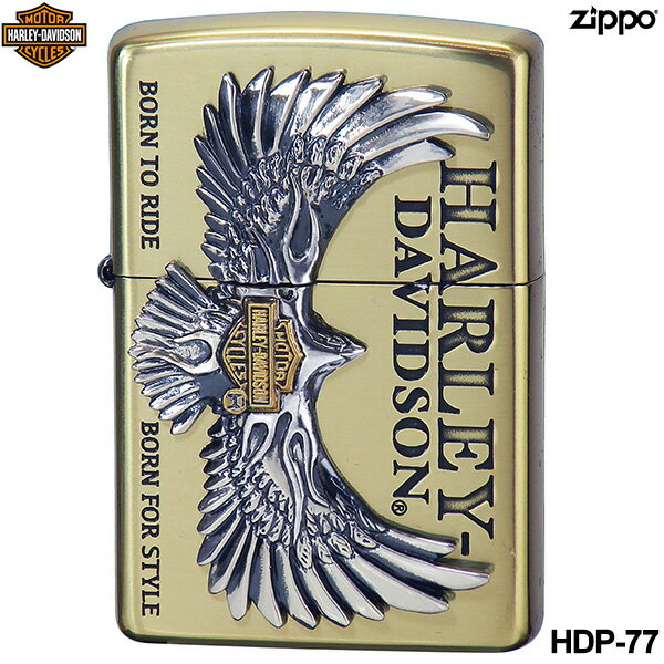 ハーレーダビットソンジッポ 新成型 正規品 ZIPPO HARLEY-DAVIDSON HDP-77 ジッポーライター ジッポー ジッポライター ジッポ Zippo ハーレー ダビッドソン ハーレー オイルライター 白頭鷲