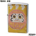 ZIPPO 電鋳板 達磨 だるま ダルマ ジ