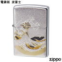 ZIPPO 電鋳板 波富士 富士山 ジッポー