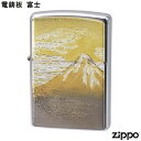 ZIPPO 電鋳板 富士 富士山 ジッポー 