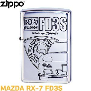 ZIPPO MAZDA RX-7 FD3S  ޥĥ åݡ 饤 å Zippo 饤 zippo 饤