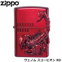 ZIPPO ヴェノム スコーピオン RD 有毒生物 Venom 蠍 さそり サソリ ジッポー ライター ジッポ Zippo オイルライター zippo ライター 正規品