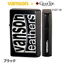 VANSON vanson バンソン ×GEAR TOP ライター ブラック V-GT-10‐日本製 ヴァンソン ギアトップ ジッポー ライター ジッポ Zippo オイルライター zippo ライター 正規品