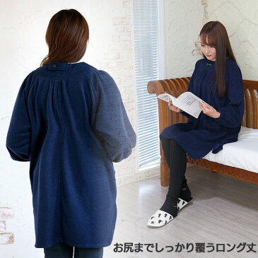 【在庫限り】レディース トップス 裏起毛 あったか ホーム かっぽう エレガントローズ‐チュニック ゆったり スウェット 部屋着 長袖 ワンピース 秋冬 大きいサイズ