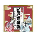 落語ネタの中でも最も面白いとされる男女の駆け引き噺にテーマを絞り、CD5枚にまとめました。廓噺、艶噺などのちょっと色っぽい噺から夫婦の間での痴話噺まで…、「男と女の理由（わけ）あり噺」でお客様のご機嫌を伺います。出演者は小柳枝、馬生の重鎮をはじめ、市馬、白酒、菊之丞、左龍など今一番脂の乗っている平成の名人たちばかり。音源は2009年収録の最新録りおろしによる実況録音で、もちろんすべて本邦初蔵出し！白熱の高座から繰り広げられる“江戸前落語”の真髄をたっぷりとご堪能ください。特撰！江戸前落語 Disc 1権助提灯（古今亭菊志ん）／2009年12月7日厩火事（柳亭市馬）／2009年7月31日特撰！江戸前落語 Disc 2藁人形（入船亭扇辰）／2009年8月23日短命（三遊亭竜楽）【※】／2009年10月2日特撰！江戸前落語 Disc 3幾代餅（隅田川馬石）／2009年6月7日天狗裁き（古今亭菊之丞）／2009年7月1日特撰！江戸前落語 Disc 4三人旅[おしくら]（柳亭左龍）／2009年5月17日庖丁（金原亭馬生）【※】／2009年10月2日特撰！江戸前落語 Disc 5明烏（桃月庵白酒）／2009年11月6日唐茄子屋（春風亭小柳枝）【※】／2009年10月2日お江戸日本橋亭 ＆ 日本橋社会教育会館【※】における実況録音特撰！江戸前落語 男と女の理由(わけ)あり噺 商品名 特撰！江戸前落語 男と女の理由(わけ)あり噺 商品説明 落語ネタの中でも最も面白いとされる男女の駆け引き噺にテーマを絞り、CD5枚にまとめました。廓噺、艶噺などのちょっと色っぽい噺から夫婦の間での痴話噺まで…、「男と女の理由（わけ）あり噺」でお客様のご機嫌を伺います。出演者は小柳枝、馬生の重鎮をはじめ、市馬、白酒、菊之丞、左龍など今一番脂の乗っている平成の名人たちばかり。音源は2009年収録の最新録りおろしによる実況録音で、もちろんすべて本邦初蔵出し！白熱の高座から繰り広げられる“江戸前落語”の真髄をたっぷりとご堪能ください。 販売元 日本コロムビア メーカー品番 GES-31851-5