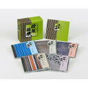 新品 男の浪漫 股旅任侠 CD5枚組 日本コロムビア GES-32501-5