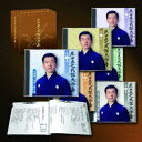 新品 原田直之 民謡大全集 CD6枚組 全140曲 別冊歌詞集 ユニバーサルミュージック TPD-6028