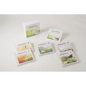 新品 由紀さおり・安田祥子が唄う童謡愛唱歌全集 TPD-6034