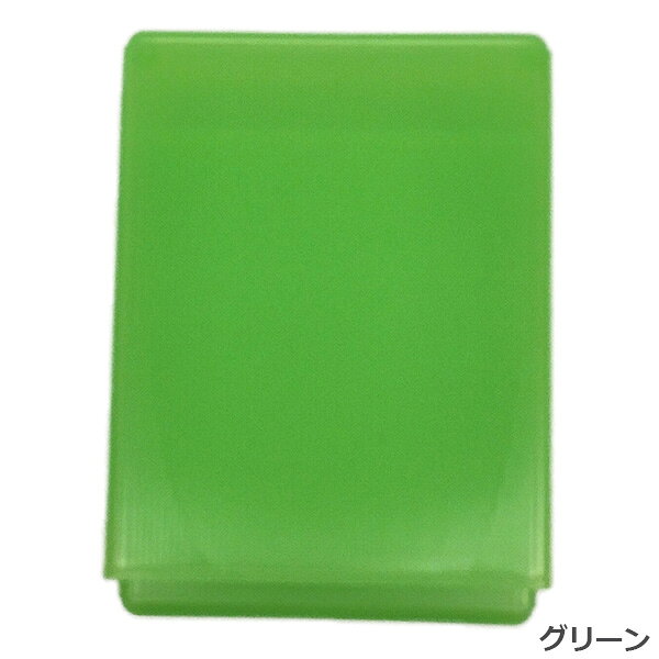 楽天市場】-z（カラーグリーン）（シガレットケース｜喫煙具）：ホビー