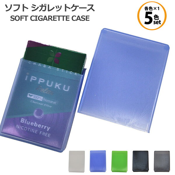 cigarettecase14_1.jpg