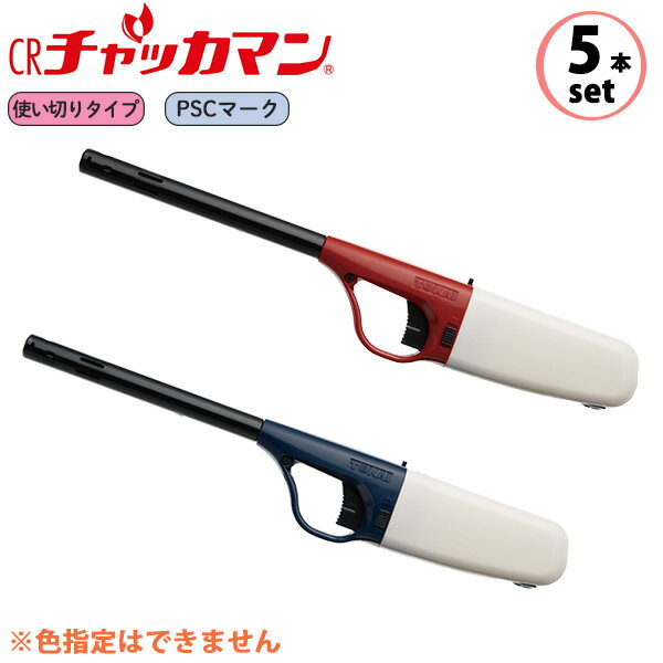 ●商品仕様 サイズ：W40×D26×H235.3mm 重量：63.2g 本体：PP/ABS樹脂 パイプ：鉄 ガスタンク：AS樹脂 生産国：日本 販売元：株式会社 東海 ●商品説明 これが元祖！これが定番！ 硬くない、痛くない、チャッカマンス...