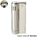 オイルライター イムコ ジュニア#61392‐SUS430 ステンレス IMCO 柘製作所 イムコ・スーパー IMCO SUPER ワンタッチ着火 オイルタンク着脱可能 フリント