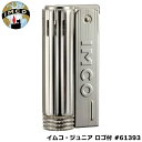 オイルライター イムコ ジュニア ロゴ付 #61393‐SUS430 ステンレス IMCO 柘製作所 イムコ・スーパー IMCO SUPER ワンタッチ着火 オイルタンク着脱可能 フリント