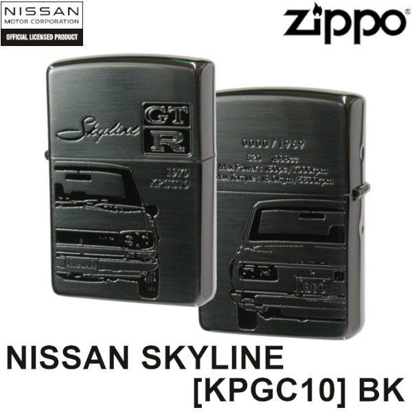 日産 ZIPPO NISSAN SKYLINE GT-R KPGC10 BK ブラック サテン ミラー コンビメッキ シリアルナンバー入..