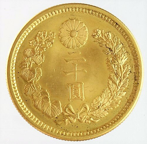 楽天市場】明治 3 年 旧 20 円 金貨の通販 楽天市場】明治 3 年 旧 20 円 金貨の通販