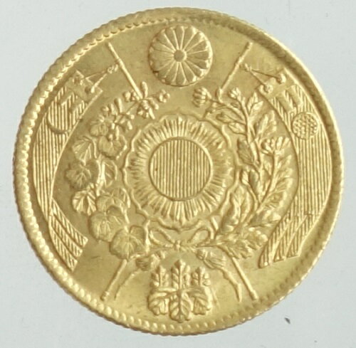 楽天市場】明治 3 年 旧 20 円 金貨の通販 楽天市場】明治 3 年 旧 20 円 金貨の通販