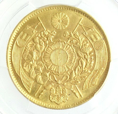 楽天市場】20 円 金貨 明治の通販 楽天市場】20 円 金貨 明治の通販