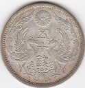 小型50銭銀貨大正13年（1924）美品