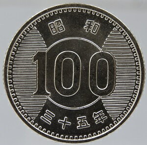 稲100円銀貨昭和35年（1960）未使用