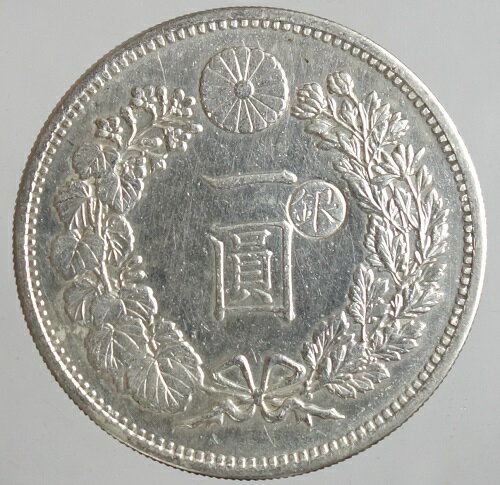 新1円銀貨　丸銀右打　明治14年（1881）美品＋