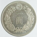 新1円銀貨明治17年(1884)極美品　日本貨幣商協同組合鑑定書付