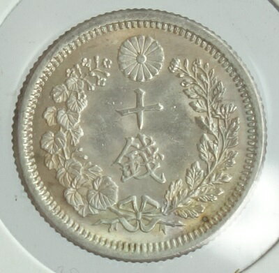 明治8年竜10銭銀貨 楽天市場】竜10銭銀貨 明治8年の通販
