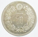 新1円銀貨 明治16年 1883 極美品 日本貨幣商協同組合鑑定書付