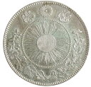 旭日竜大型50銭銀貨 跳本 明治4年(1871)【前期】美品+