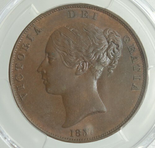 イギリス　ヴィクトリア女王　1ペニー銅貨　1857年　PCGS鑑定【UNC Details】シミありのサムネイル