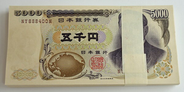 新渡戸稲造5000円札　茶2桁【国立印刷局】100枚束