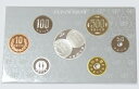 【外箱なし】一円アルミ誕生50周年記念 プルーフ貨幣セット 平成17年(2005年)