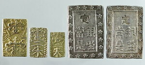 【一両シリーズ2】文政一分金　天保二朱金　万延二朱金　天保一分銀　安政一分銀　5枚で1両セット