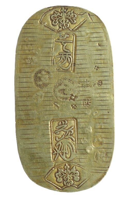 乐天商城 - 元文小判金（真文小判）裏刻印【八村】日本貨幣商協同組合鑑定書付＆桐箱付