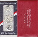 アメリカ合衆国建国200年記念1776-19761ドル50セント25セント銀貨＜3種＞