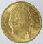 モナコ公国 チャールズ3世 100フラン金貨 1886年(A)極美品 440,000円