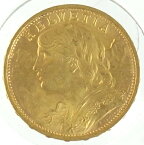 スイス20フラン金貨　ブルネリ1927年-B