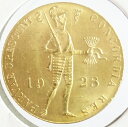 オランダ　1ダガット金貨　1928年　未使用