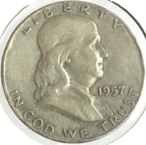 アメリカ　ベンジャミン・フランクリン　50セント銀貨　1957年（D）