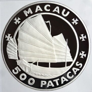 マカオ　マカオグランプリ　500PATACASプルーフ銀貨　5オンス　1988年