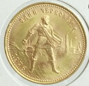 ロシア Chervonetz 10ルーブル金貨1976年未使用