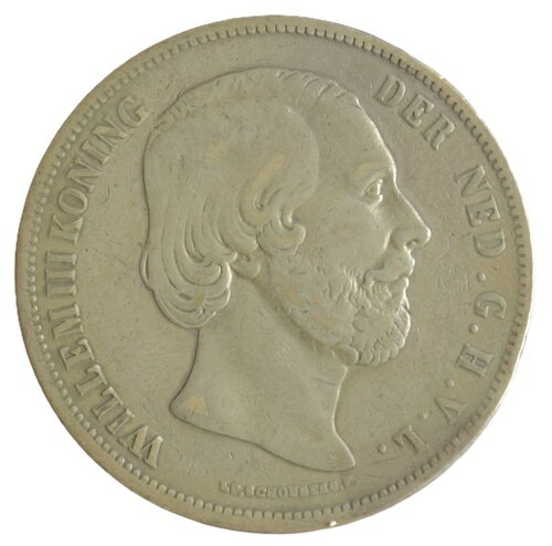 オランダウィリアム3世　2・1/2グルデン銀貨1852年美品