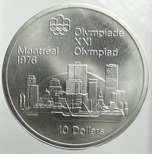カナダ モントリオール五輪1976 10ドル銀貨 1973年未使用