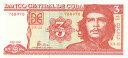 キューバ　チェゲバラ　3ペソ紙幣　2004年　未使用 その1